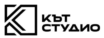 Кът Студио
